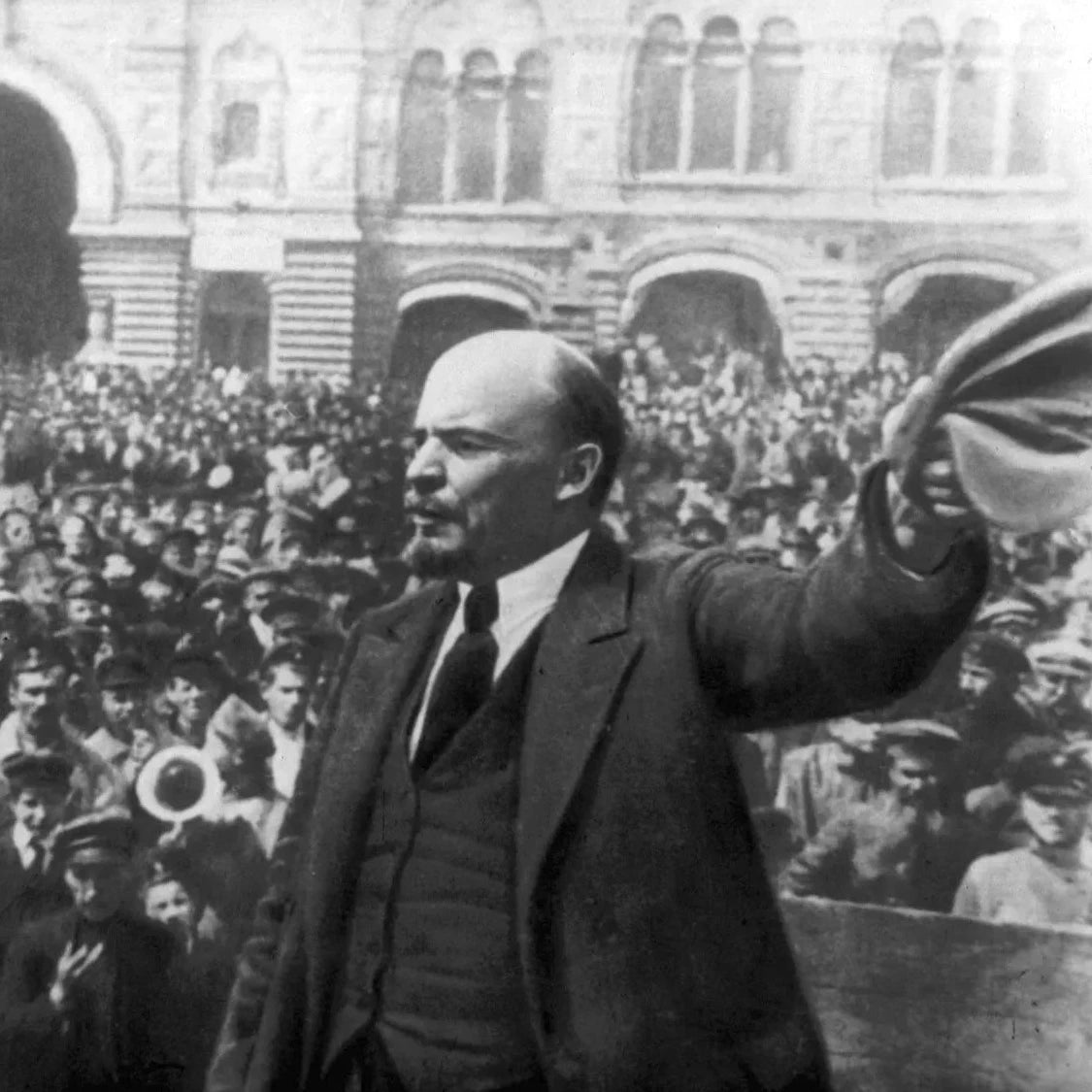 Pin soviético de Lenin.