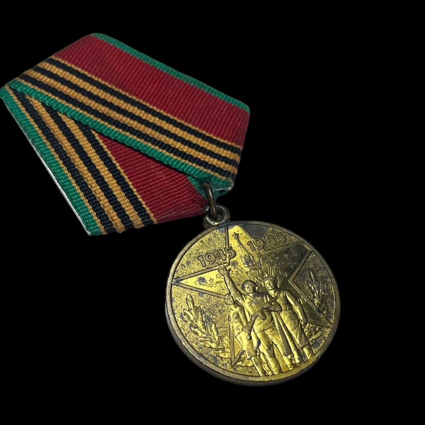 Medalla soviética 40 años de la "Gran Guerra Patria".