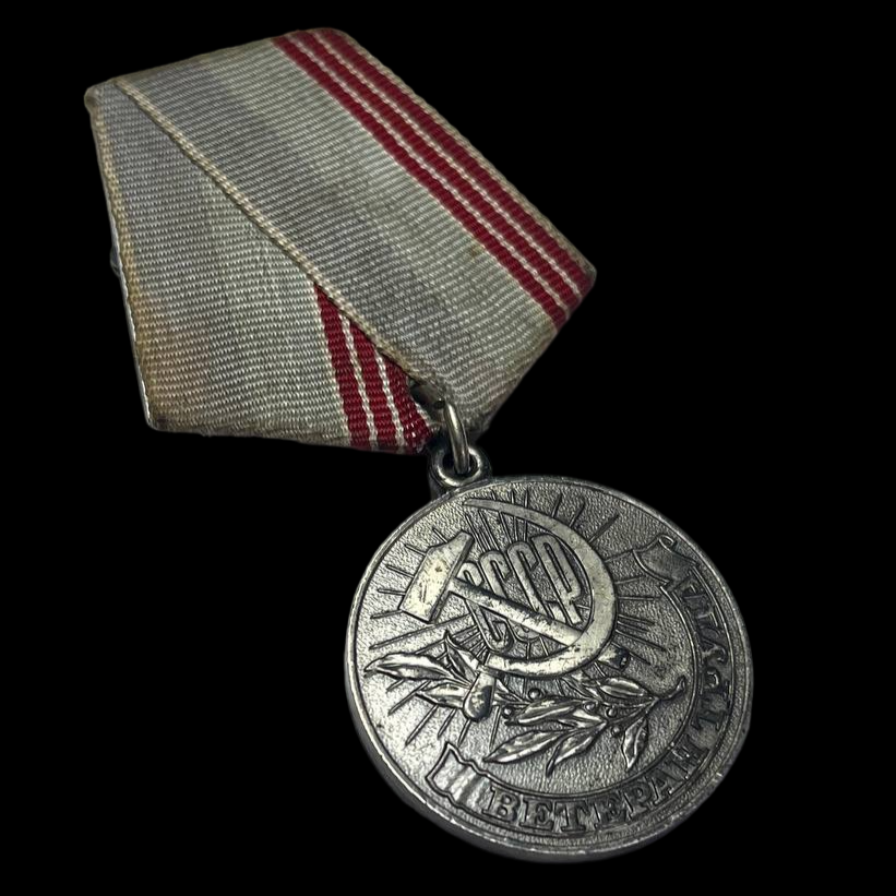 Medalla soviética al Trabajador Veterano.