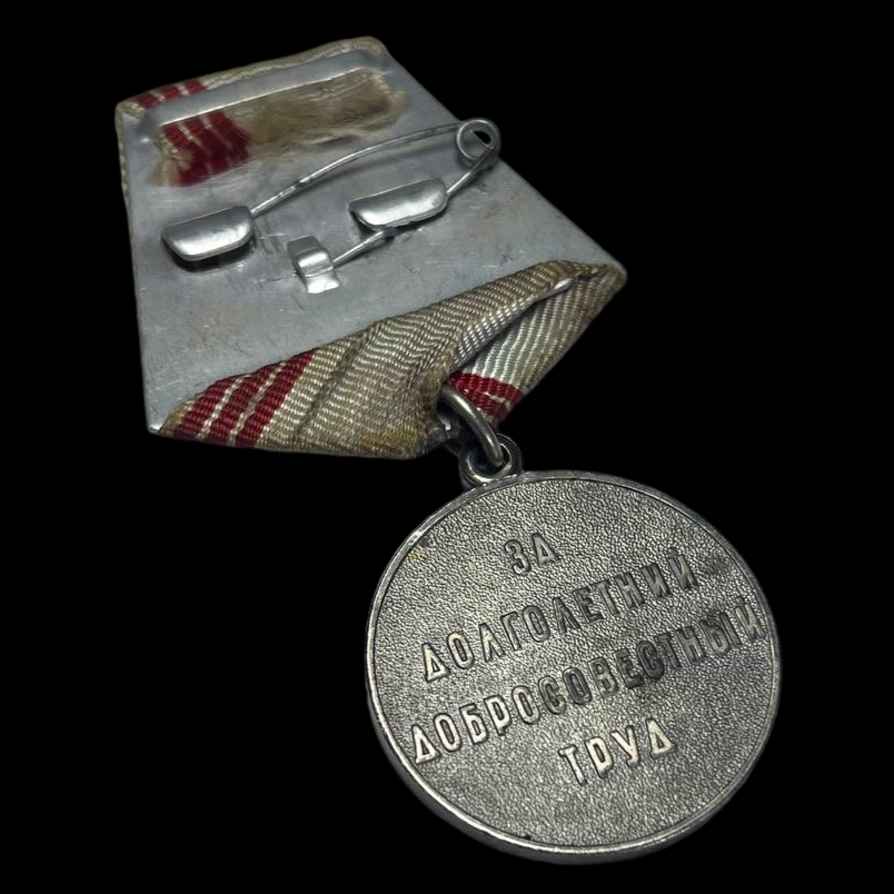 Medalla soviética al Trabajador Veterano.
