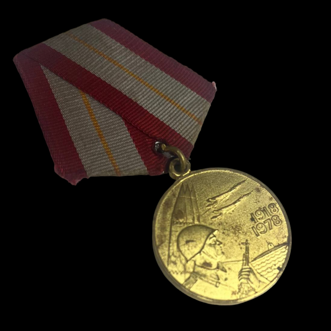 Medalla soviética 60.º Aniversario de las Fuerzas Armadas de la URSS.
