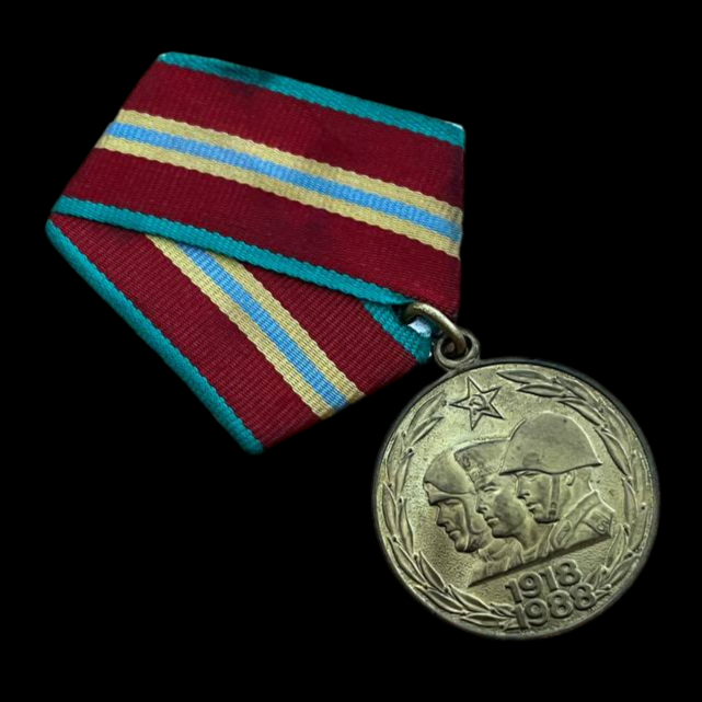 Medalla soviética 70 años de la "Gran Guerra Patria".