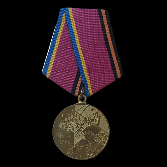 Medalla  post-soviética del "60.º Aniversario de la liberación de Ucrania".