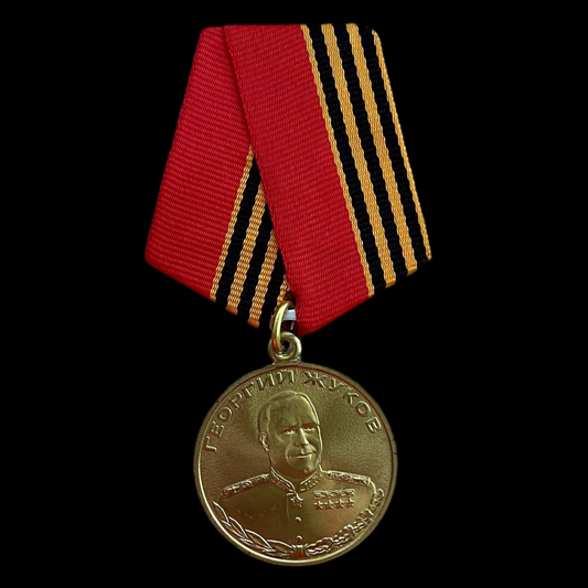 Medalla soviética "Mariscal Zhukov".