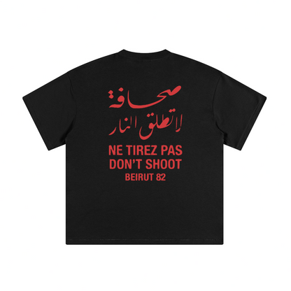 Unisex Loose T-shirt(230GSM)