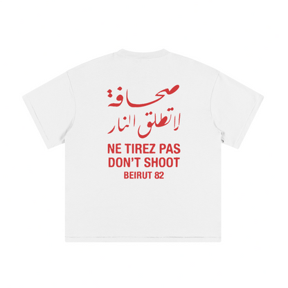 Unisex Loose T-shirt(230GSM)