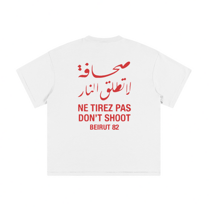 Unisex Loose T-shirt(230GSM)