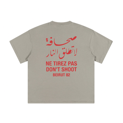 Unisex Loose T-shirt(230GSM)