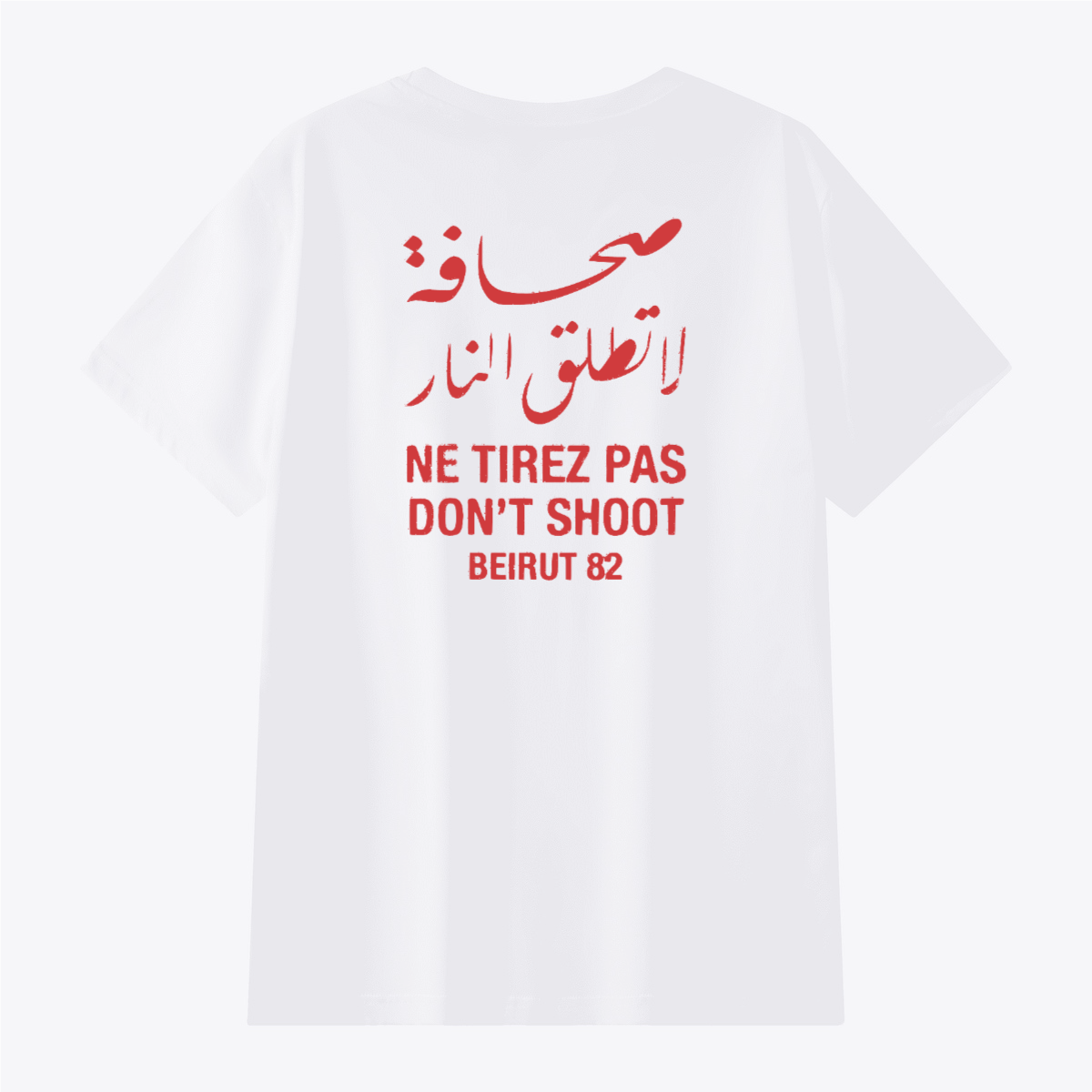 Classic Combed Cotton Regular Fit T-Shirt(190GSM)