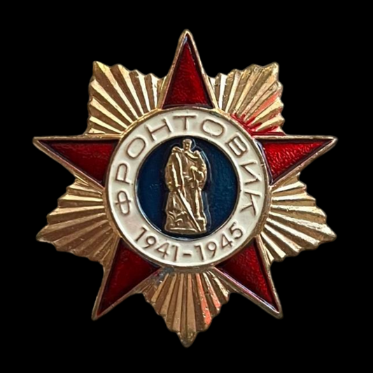 Pin soviético "Frontovik 1941-1945".