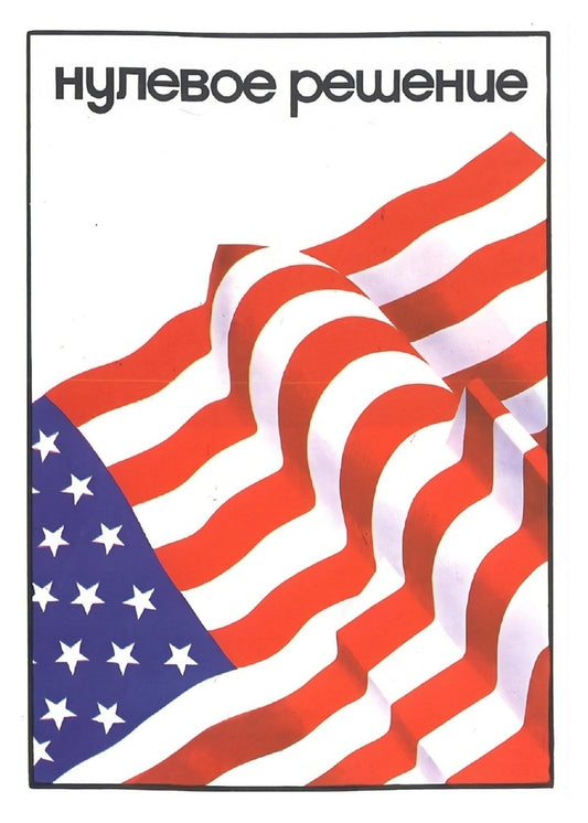 b7ee0f38-16fe-44a6-862b-cc37261a63ab