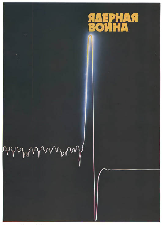 Guerra Nuclear || Unión Soviética