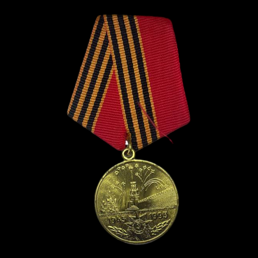 Medalla soviética 50 años de la "Gran Guerra Patria".