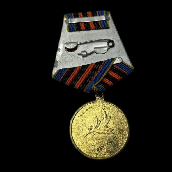 Medalla soviética del Defensor de la Patria de Ucrania.