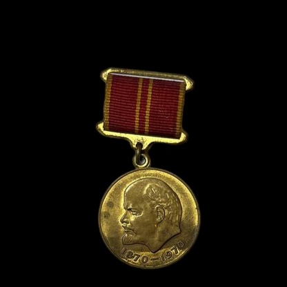 Medalla soviética Conmemorativa por el Centenario del Natalicio de Lenin.