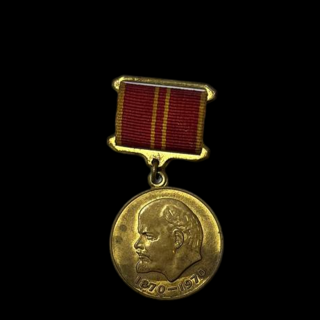 Medalla soviética Conmemorativa por el Centenario del Natalicio de Lenin.
