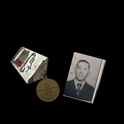 Medalla soviética 70 años de la "Gran Guerra Patria" [CON DOCUMENTACIÓN]