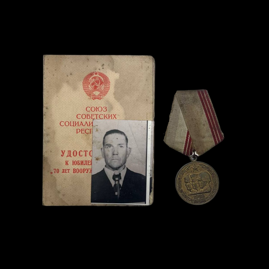 Medalla soviética 70 años de la "Gran Guerra Patria" [CON DOCUMENTACIÓN]