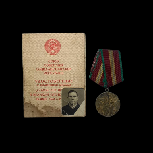 Medalla soviética 40 años de la "Gran Guerra Patria"[CON DOCUMENTACIÓN].