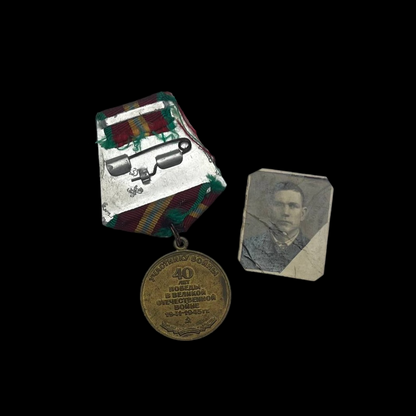 Medalla soviética 40 años de la "Gran Guerra Patria"[CON DOCUMENTACIÓN].