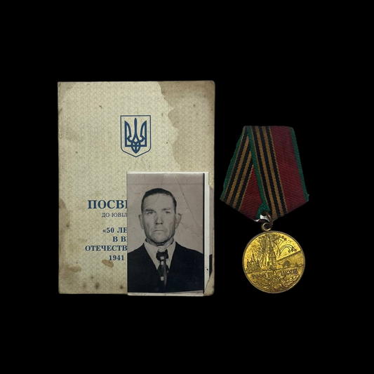 Medalla soviética 50 años de la "Gran Guerra Patria" [CON DOCUMENTACIÓN]
