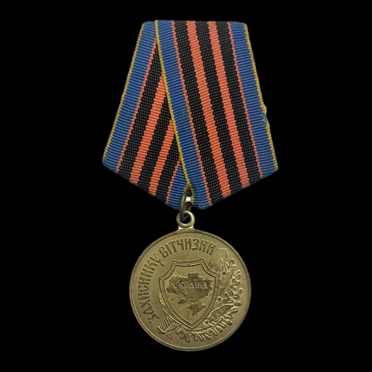 Medalla soviética del Defensor de la Patria de Ucrania.