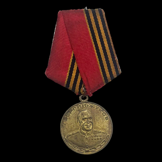 Medalla soviética del 100º Aniversario de la Federación Rusa "George Zhukov".