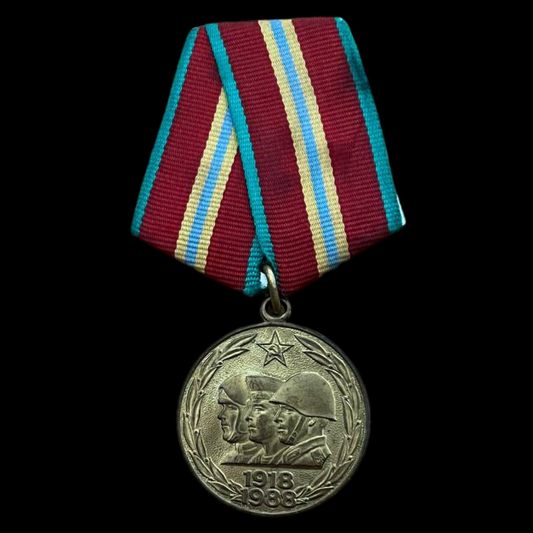 Medalla soviética 70 años de la "Gran Guerra Patria".