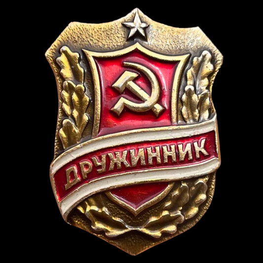 Pin soviético "Druzhinnik".