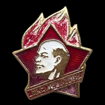 Pin soviético "¡Siempre listo!".