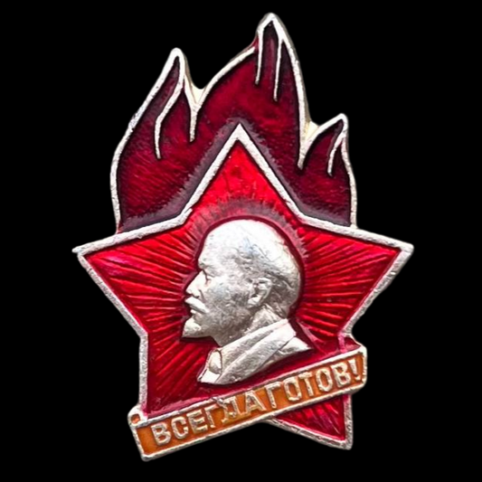 Pin soviético "¡Siempre listo!".