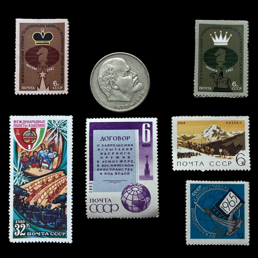Colección de sellos y moneda de la Unión Soviética.